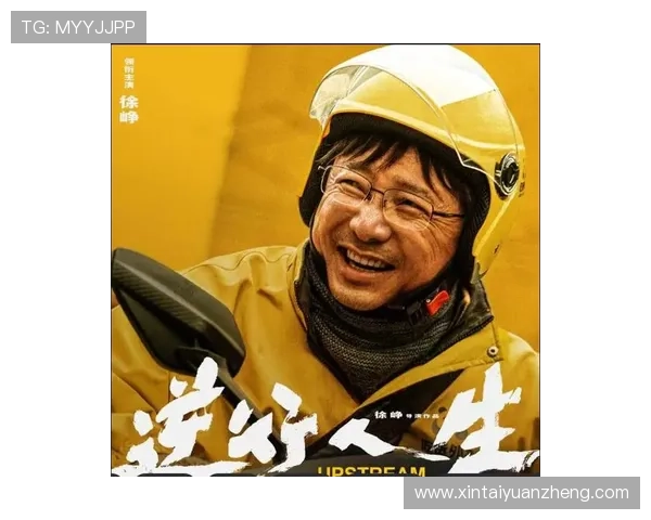 徐峥最满意的影片,《药神》火爆背后的主创故事 – 星空游戏网